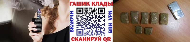 Названия наркотиков Ирбит ГАШИШ  гидра вход  АМФЕТАМИН  Мефедрон  СК  МАРИХУАНА 