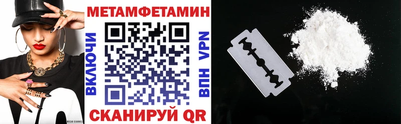 Амфетамин 98%  где можно купить наркотик  Ирбит 
