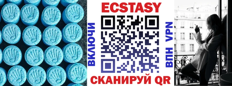 купить  цена  Ирбит  площадка какой сайт  ЭКСТАЗИ бентли 