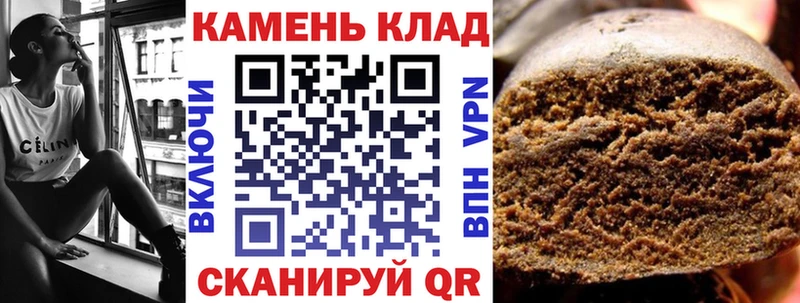 ГАШ индика сатива Ирбит