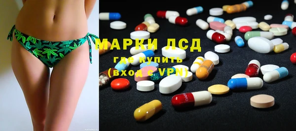 гашиш Аксай