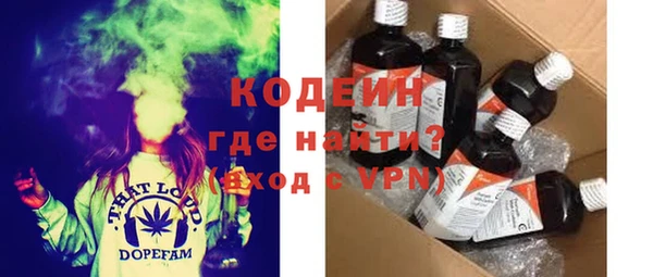скорость Зеленодольск