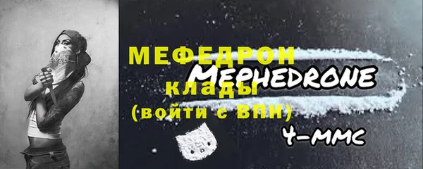 марки lsd Зеленокумск