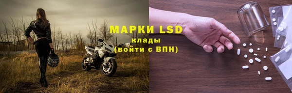 скорость Зеленодольск