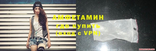 скорость Зеленодольск