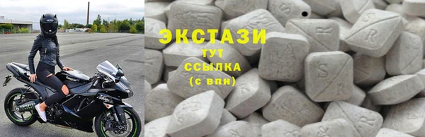 скорость Зеленодольск