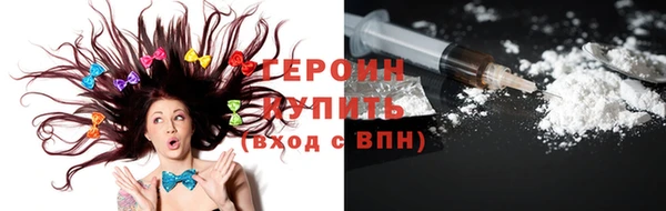 скорость Зеленодольск