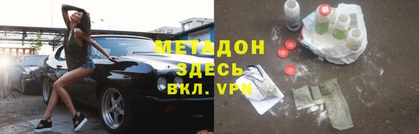 марки lsd Зеленокумск