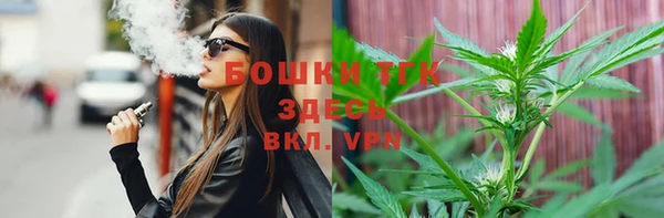 скорость Зеленодольск