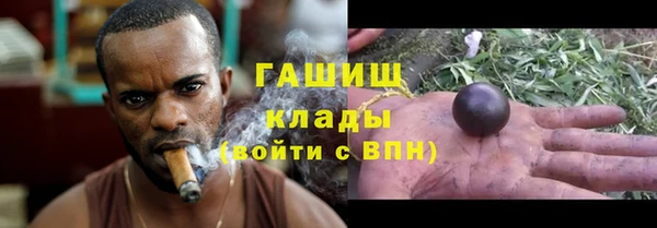 таблы Зерноград