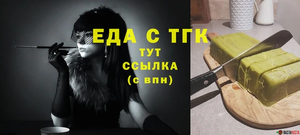 гашиш Аксай
