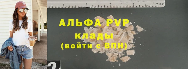 марки lsd Зеленокумск