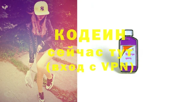 скорость Зеленодольск