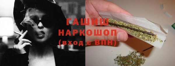 таблы Зерноград