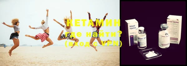 таблы Зерноград