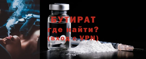 кокаин премиум Алапаевск