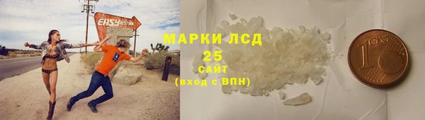 скорость Зеленодольск