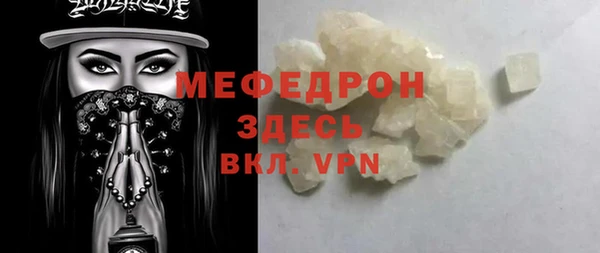 марки lsd Зеленокумск