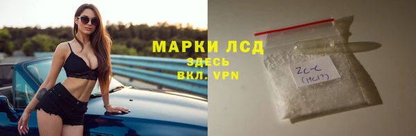 скорость Зеленодольск