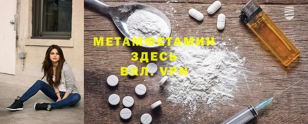 марки lsd Зеленокумск