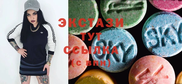 марки lsd Зеленокумск