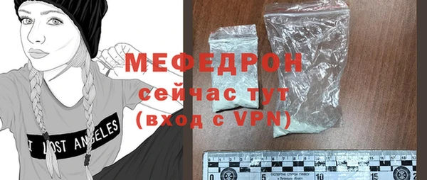 кокаин премиум Алапаевск