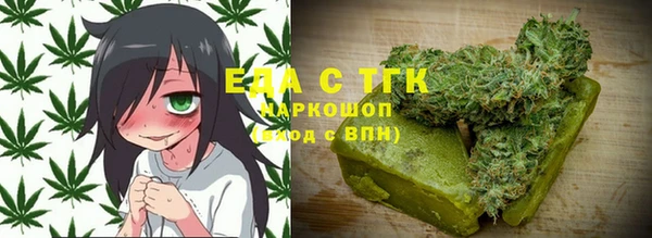 марки lsd Зеленокумск