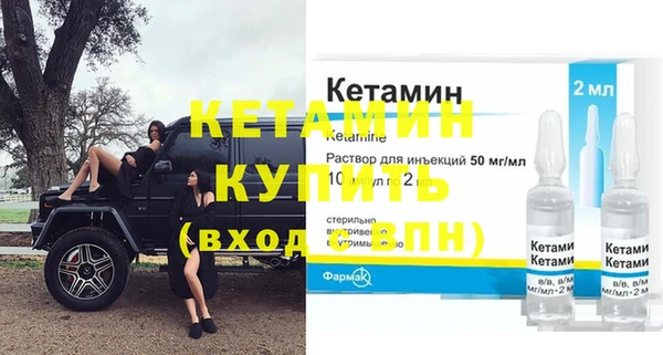 марки lsd Зеленокумск