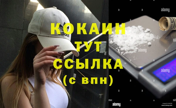 гашиш Аксай