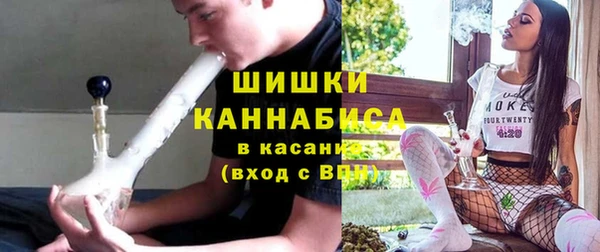 скорость Зеленодольск