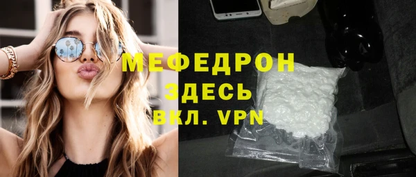 скорость Зеленодольск