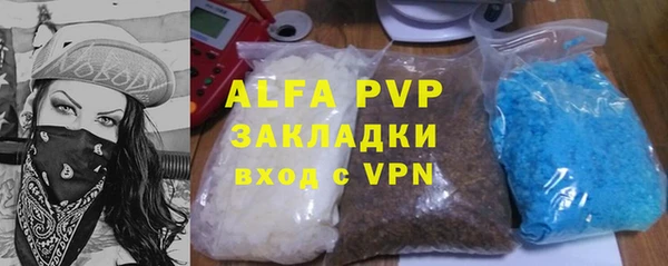 ECSTASY Алагир