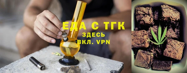 марки lsd Зеленокумск