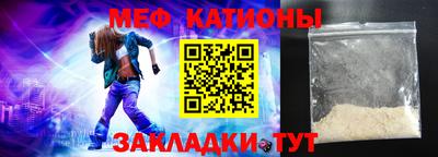 ALPHA PVP Краснодар