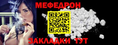 ПСИЛОЦИБИНОВЫЕ ГРИБЫ Кудрово