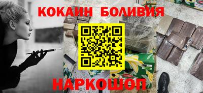 дурь Краснокаменск