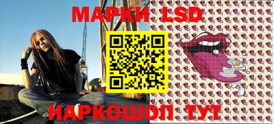 ALPHA PVP Краснодар