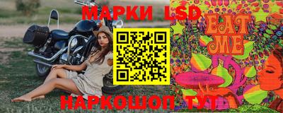 дурь Краснокаменск