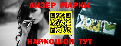 дурь Краснокаменск