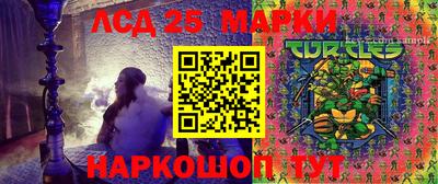 ALPHA PVP Краснодар