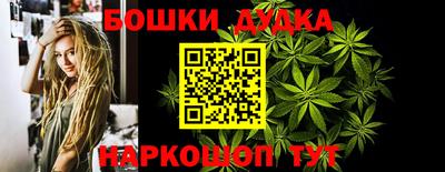 эйфоретик Краснознаменск