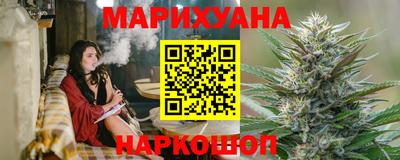 ALPHA PVP Краснодар