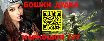 ALPHA PVP Краснодар