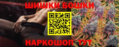 ALPHA PVP Краснодар