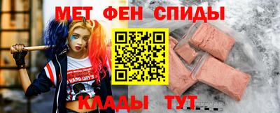 дурь Краснокаменск