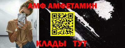 дурь Краснокаменск