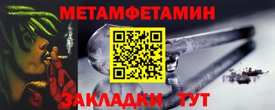 эйфоретик Краснознаменск