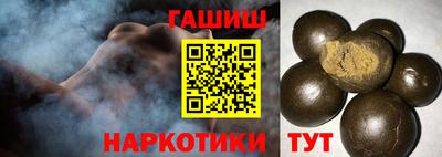 дурь Краснокаменск