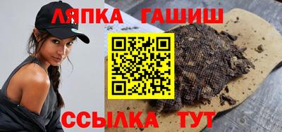 эйфоретик Краснознаменск