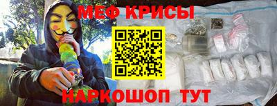 дурь Краснокаменск